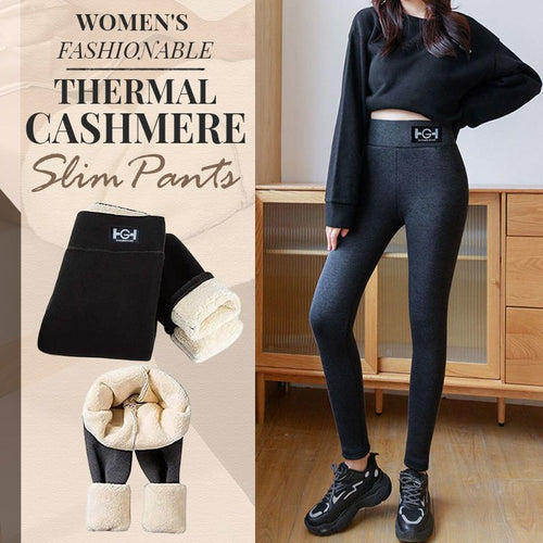 👖Thermo-Kaschmir Slim-Fit-Hose – Hochwärmend, Luxuriös Weich & Schmeichelhafte Passform 📦