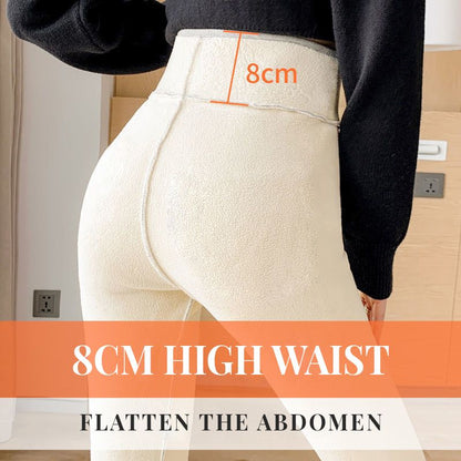 👖Thermo-Kaschmir Slim-Fit-Hose – Hochwärmend, Luxuriös Weich & Schmeichelhafte Passform 📦