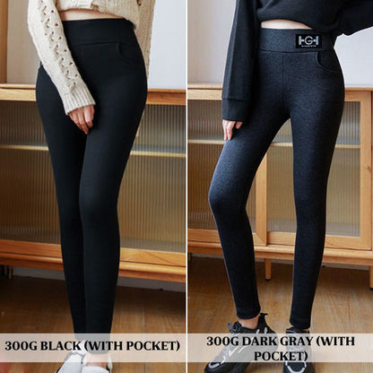 👖Thermo-Kaschmir Slim-Fit-Hose – Hochwärmend, Luxuriös Weich & Schmeichelhafte Passform 📦