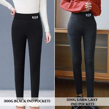 👖Thermo-Kaschmir Slim-Fit-Hose – Hochwärmend, Luxuriös Weich & Schmeichelhafte Passform 📦