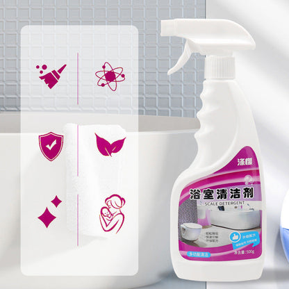 🔥Mehrzweck-Küchen-Bad-Fleckenreiniger-Spray