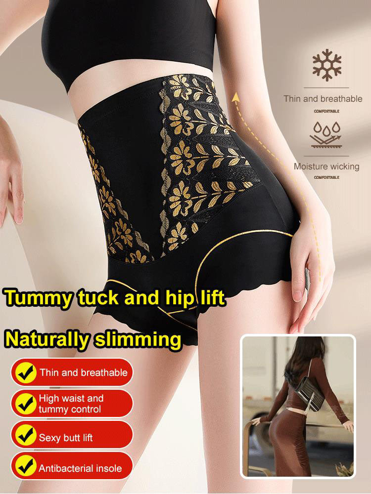 Shapewear-Höschen mit hoher Taille für Frauen