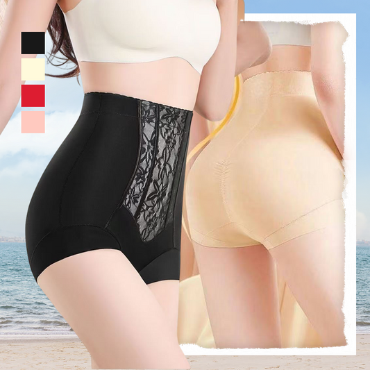 🎁 Hoch taillierte formgebende Bodyhose (100% off)