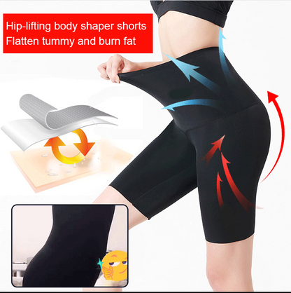 Bauchhose mit hoher Taille